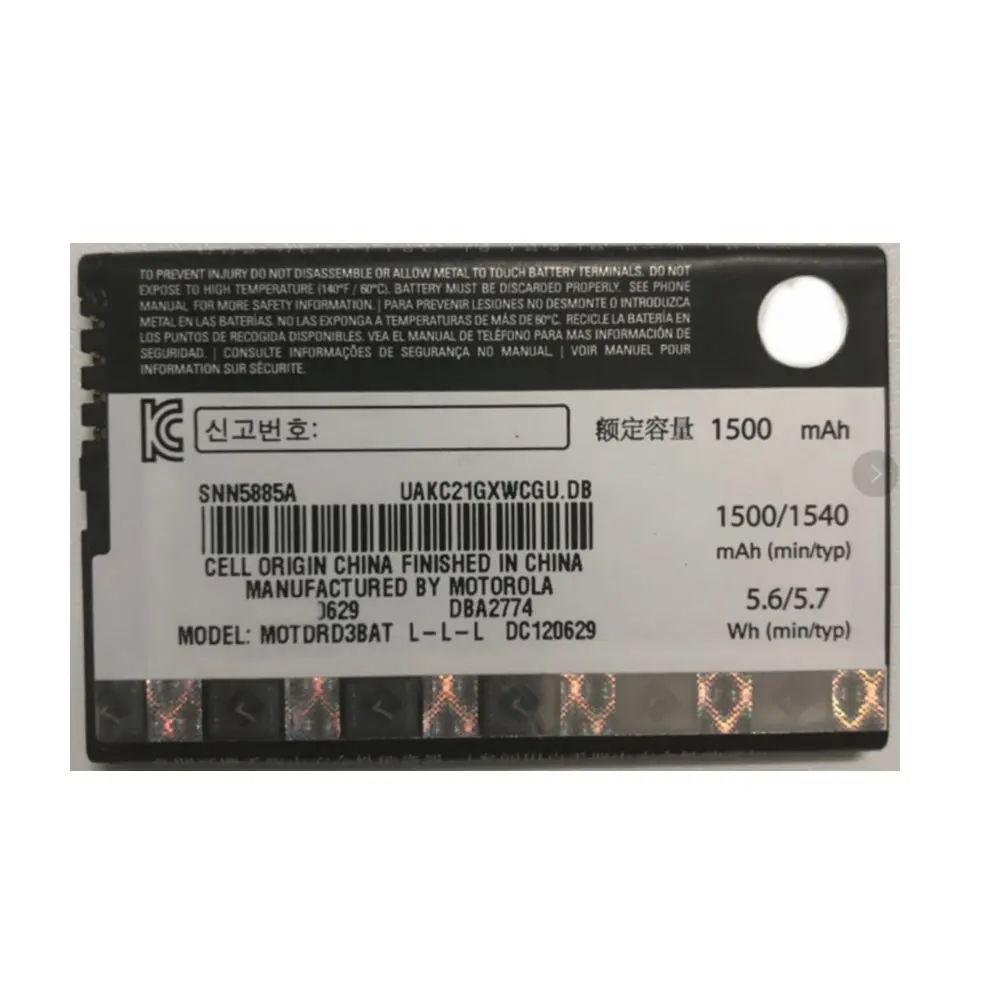 

High quality Replacement Battery original BF5X 1500mAh for Motorola Moto Defy MB520 MB525 MB526 MB855 XT320 XT535 Mobile Phone