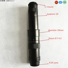 AIBOULLY Microelectronic Materials Testing Microscope High level single tube zoom lens font b Cell b font
