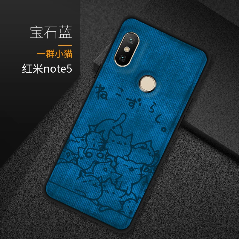 

For Xiaomi Redmi Note 5 Pro 6 A Case Silicone Soft TPU Edge Business Fabric Cover Fundas Capa For Xiaomi Redmi 5 Plus Case Cover