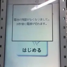 M163-L1A EDMGRG7KAF M163AL14A-0 M163AL14A LCBLDT163M14C LCBLDT163R M163-L4A LCBLDT163M4 M163-L0A 7," 640*480 ЖК-дисплей