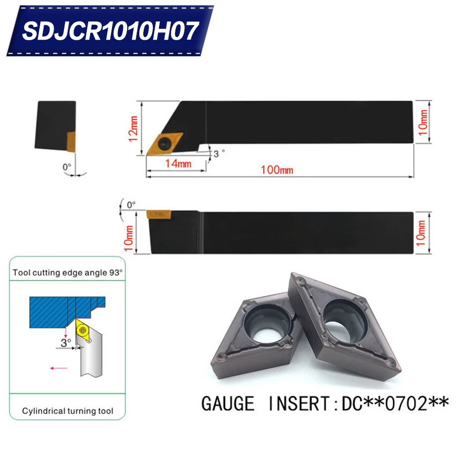 SDJCR1010H07 1