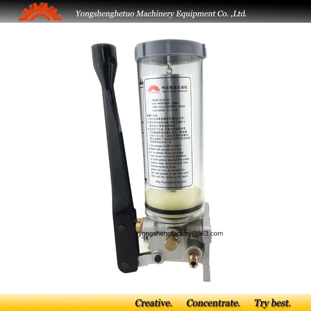 Manual Lubrication grease Pump hand operated lubricator handy oiler 6mm