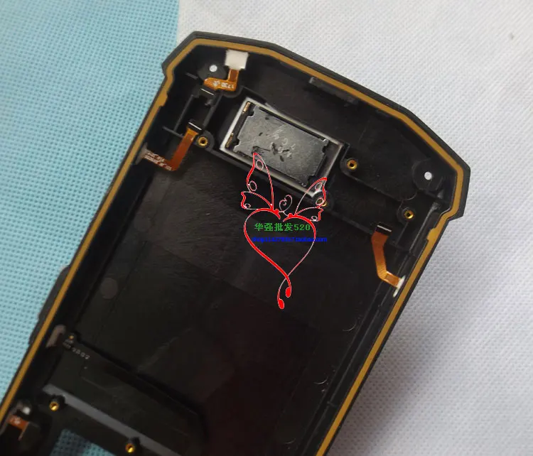 bv8000probatterycover-1