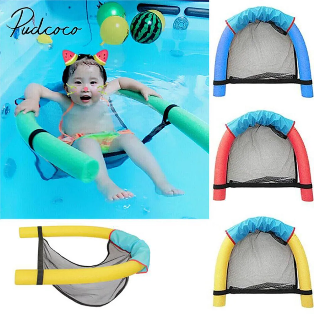 

Baby Adult Swimming Pool Mesh Float Chair Beach Fun Foam Sling Seat Chair Bar Strong buoyancy Floating Chair
