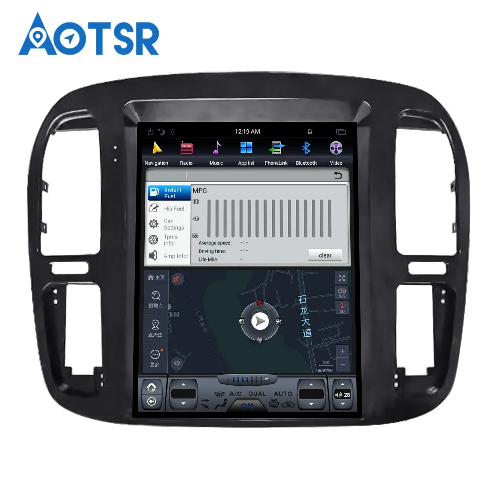 Best Android Tesla style Car GPS Navigation For TOYOTA LAND CRUISER LC100 before 2002 headunit multimedia radio no car DVD player IPS 2