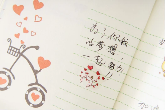 QQ20170622141103