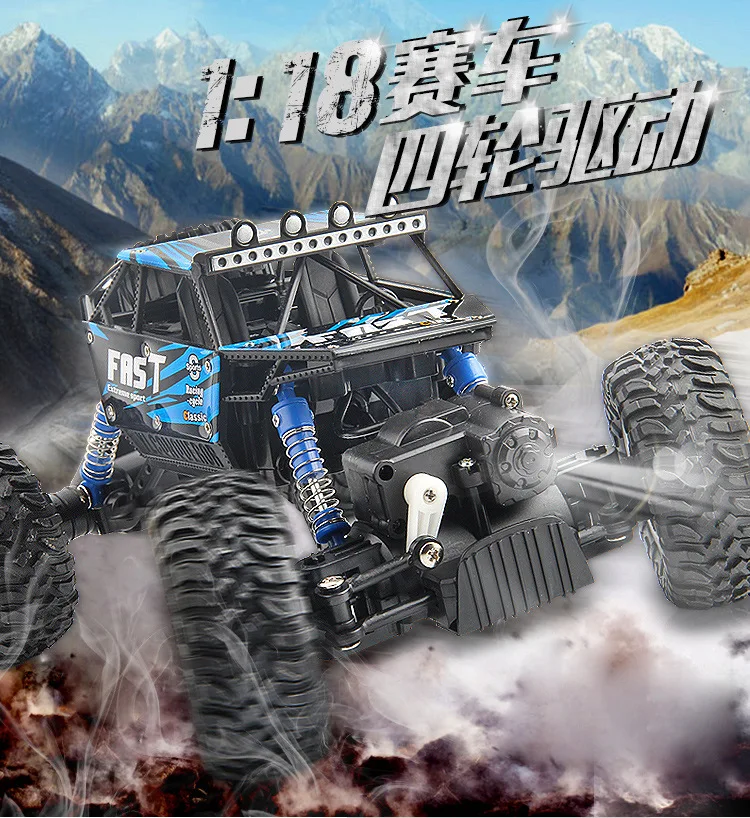 2 4G 4WD 1:18 Rrock гусеничный багги с дистанционным управлением гоночный внедорожный
