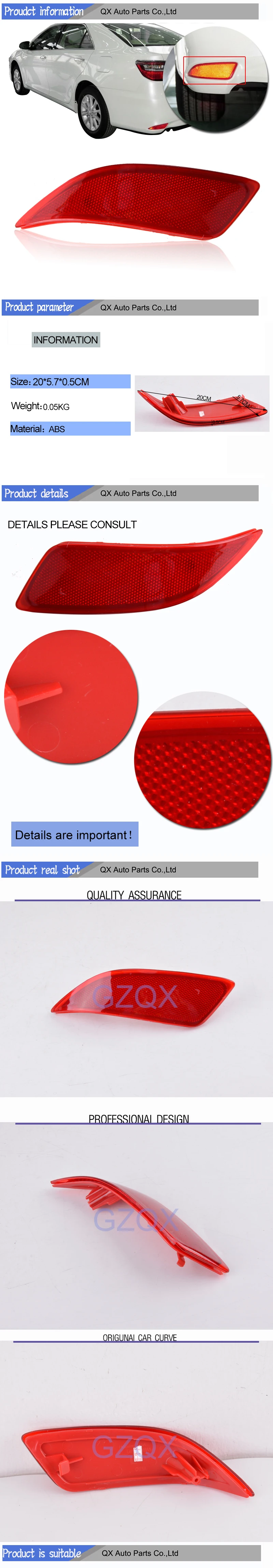 L 81920-06030 R 81910-06040
