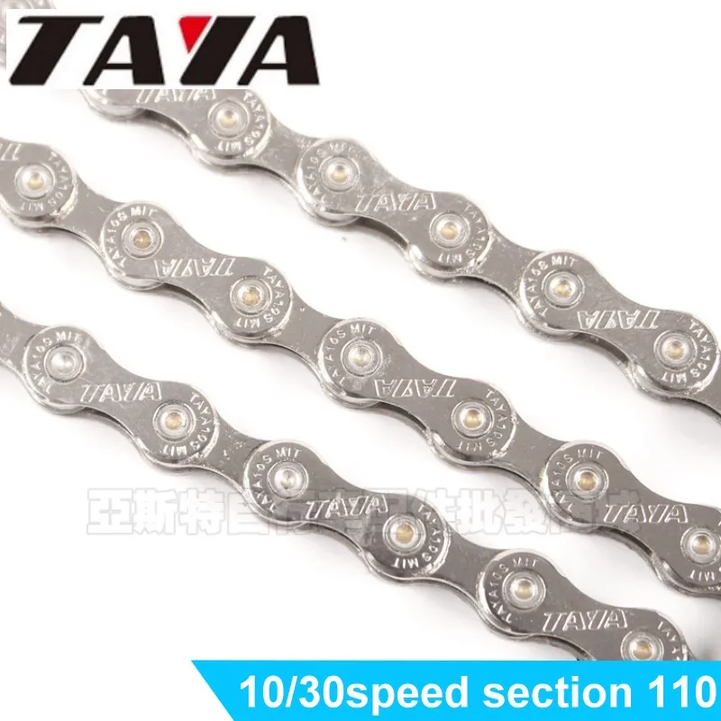 carbon bicycle wheel repair