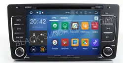 7 "ips Автомобильный мультимедийный плеер Android 8,1 2 Din DVD Automotivo для SKODA/Octavia 2013-2009 gps 4 ядра оперативная память 2 ГБ Встроенная 16 ГБ Гб FM радио