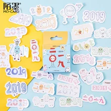 45 шт./кор. Kawaii милые кофейные бумажные декоративные канцелярские