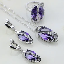 925 серебряные ювелирные изделия, трендовые фиолетовые кубические циркония белые CZ Свадебные Ювелирные наборы для женщин, свадебные серьги/кулон/ожерелье/кольцо