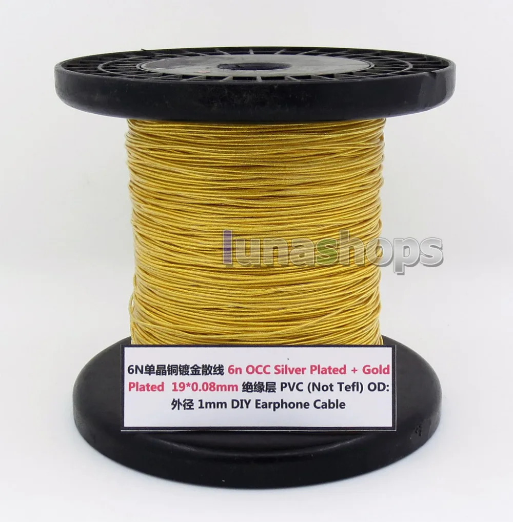 10m 6n OCC+ Позолоченный 24AWG 19*0,08 мм ПВХ(не Tefl) OD 1 мм DIY аудио кабель для наушников LN005931