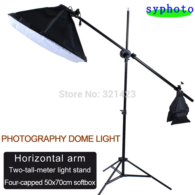 

photographic equipment with cross bar single pulley horizontal arm two-meter-tall light stand 2m stand 50x70cm softbox