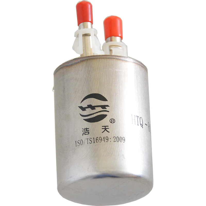 

Car Fuel Filter for Chevrolet Cruze / Malibu / Captiva 1.6L 1.8L 13253690
