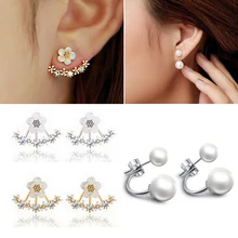 4 шт./2 пары, кристаллы в форме цветов, серьги-гвоздики для женщин, ювелирные изделия из нержавеющей стали, двухсторонняя оболочка, имитация жемчуга, серьги-гвоздики