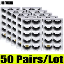 50 пар 3D норковые ресницы натуральные ресницы серо-коричневого цвета объем накладные ресницы Полный Газа макияж ресниц Cilios G801