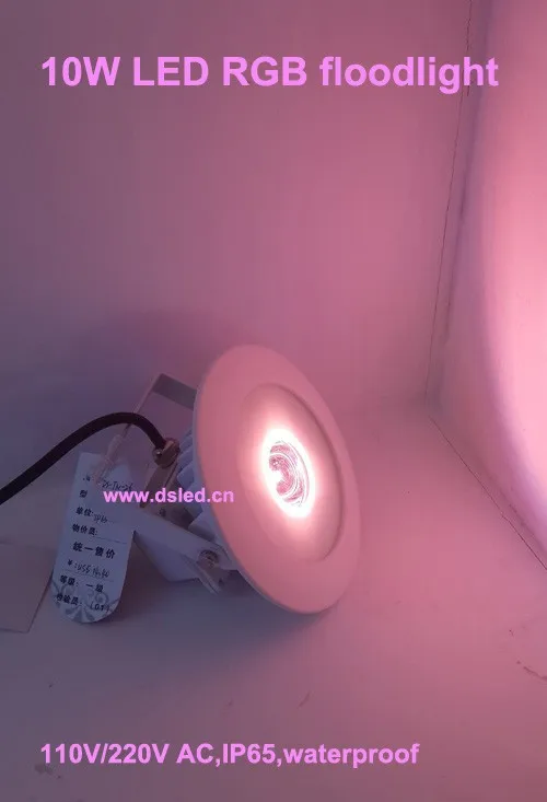 DS-TN-26A-10W-RGB 17