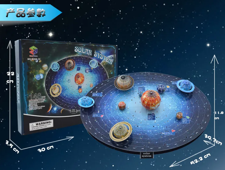 Us 2109 Educational Toy 1pc Solar System Eight Planets Learning 3d Paper Diy Jigsaw Puzzle Model Kits Children Boy Handmade Toy Gift In Puzzles
