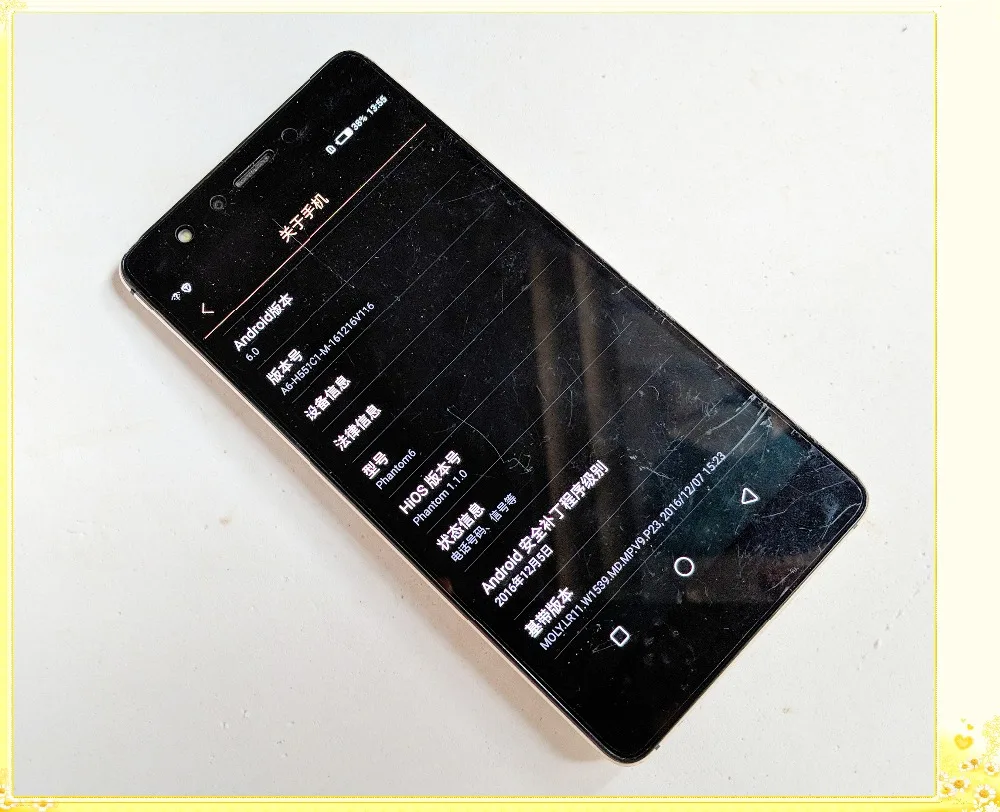 

FLEX Boot no lock phone FOR Tecno phantom 6