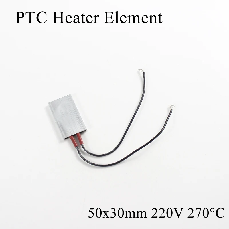 50x30 мм 220 в 270 градусов Цельсия Алюминиевый PTC нагревательный элемент постоянный термостат термистор воздушный Датчик нагрева с оболочкой 50*30 мм