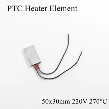 

50x30mm 220V 270 Degree Celsius Aluminum PTC Heater Element Constant Thermostat Thermistor Air Heating Sensor With Shell 50*30mm