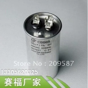 

AC Motor Capacitor Air Conditioner Compressor Start Capacitor CBB65 450VAC 35uF