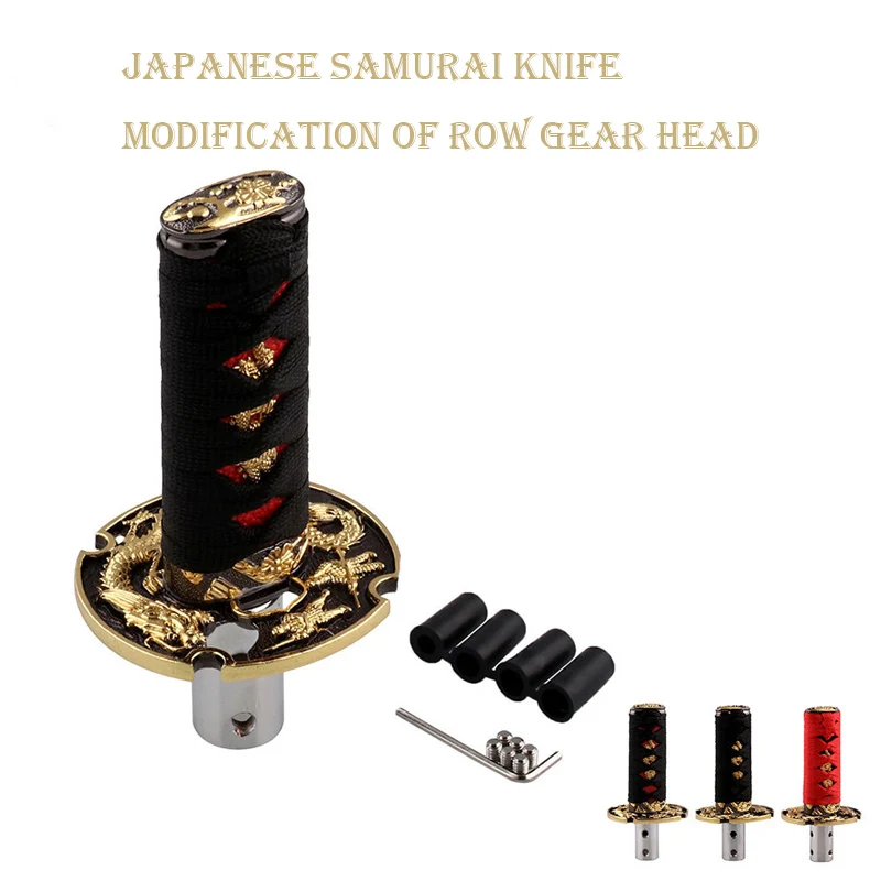 

shortautomobile transmission lever knob automatic manual shift lever head Samurai saber gear shift knob automobile refitting