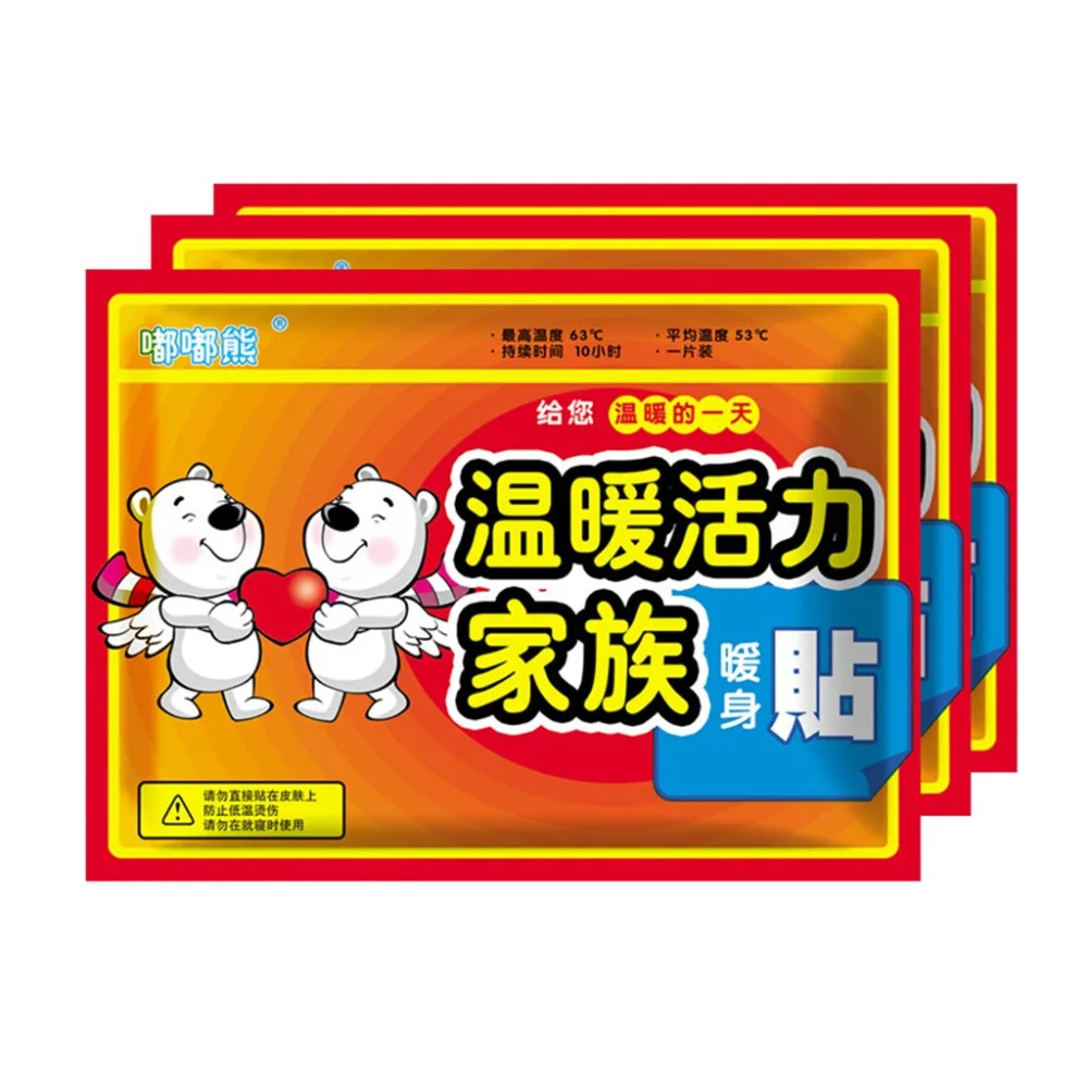 

5/10pieces / Pack hot paste, Body Warmer Sticker Lasting Heat Patch Winter Keep Body Warm Paste Pads Pad *C