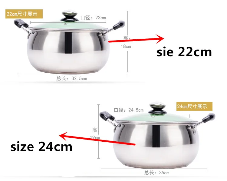 22cm