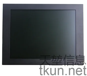 

10.4 inch sunlight viewable touch monitor