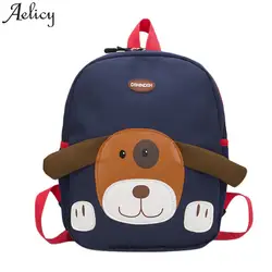 Aelicy собака шаблон мультфильм рюкзак mochila infantil рюкзак для переноски детей Детская школьная сумка Детский сад рюкзаки Детский рюкзак