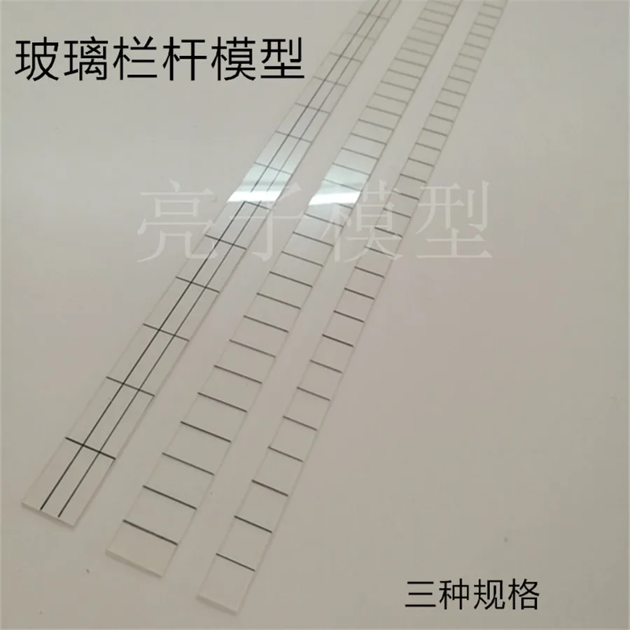 architecture miniature model building fence03