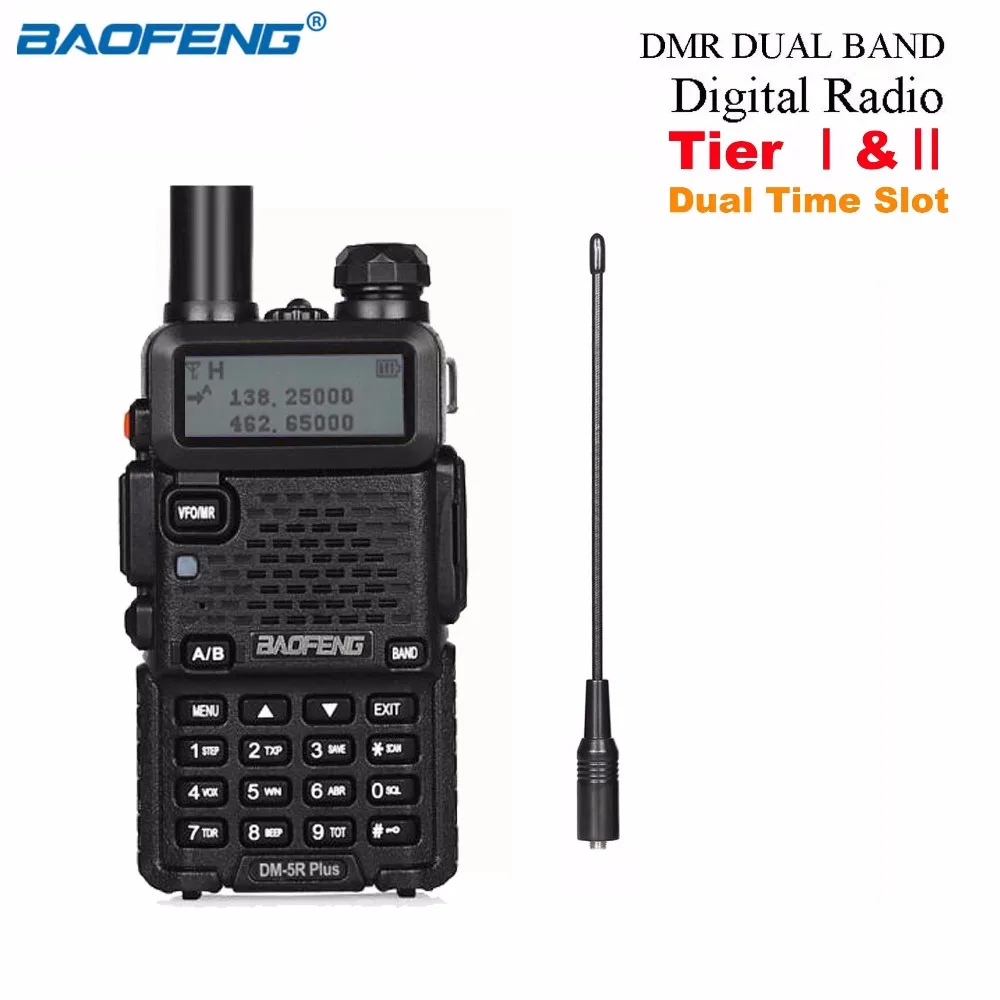 

2018 Baofeng Digital Walkie Taklie DM-5R Plus DMR Two Way Radio Tier 1 Tier 2 DSP FM Transceiver VHF UHF 136-174/400-520 2000mAH