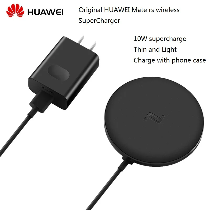 Buy Original HUAWEI Mate RS wireless Charger SuperCharge quick charge Type C