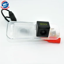 Free shipping HD CCD Car rear view Camera Backup Camera for Kia K2 Rio HD chip night vision waterproof CCD HD camera WF