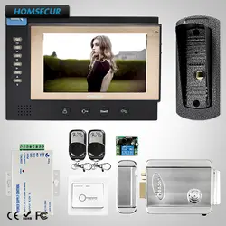 HOMSECUR 7 "Видеодомофон Система Интеркома + Камера с Металлическим Корпусом для дома безопасности: TC041 + TM701R-B