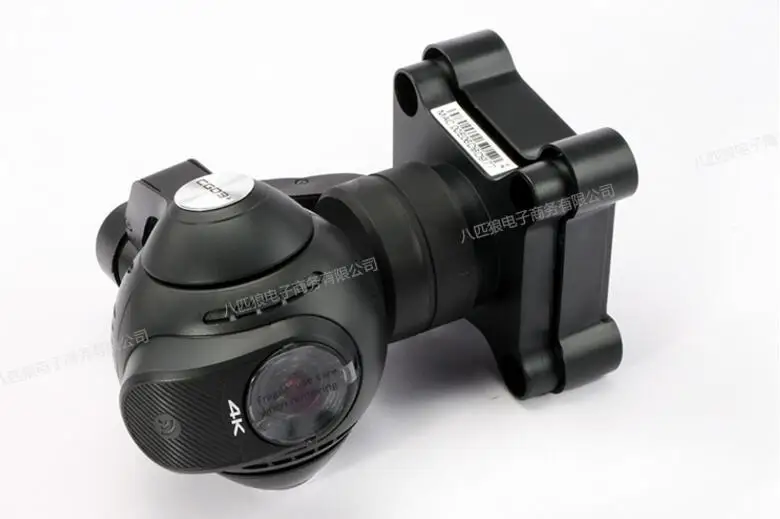 cgo3  camera