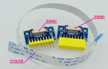 

OV5640 camera module extension line switch board