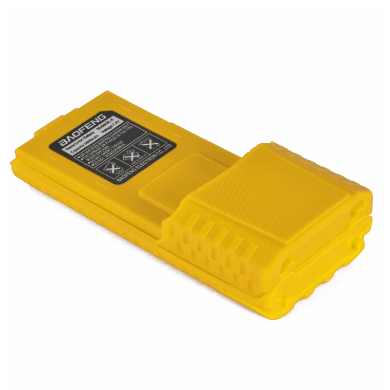 battery yellow (4)