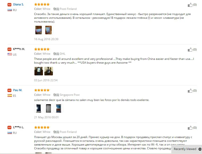 Good feedback