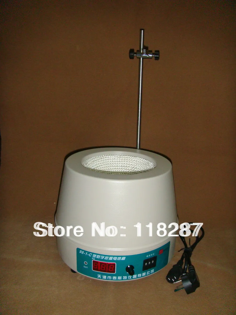 1000ml Digital Display Heating Mantle