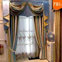 Занавес для ванной Магнитные шторы с магнитом шторы набор оконная штора в спальню отель бахрома вязаная крючком