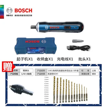 

13 PCS/set of drill bits Bosch GO electric automatic screwdriver Charging Mini-screwdriver Lithium screw batch Electric Tool