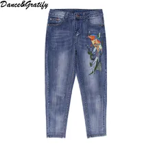 Новые женские весенние корейские шаровары джинсовые брюки в Ретро этническом стиле с вышивкой птицы джинсы шикарные брюки