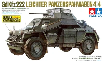 

1/35 German SD. Kfz. 222 Four-wheeled Armored Reconnaissance Vehicle 35270