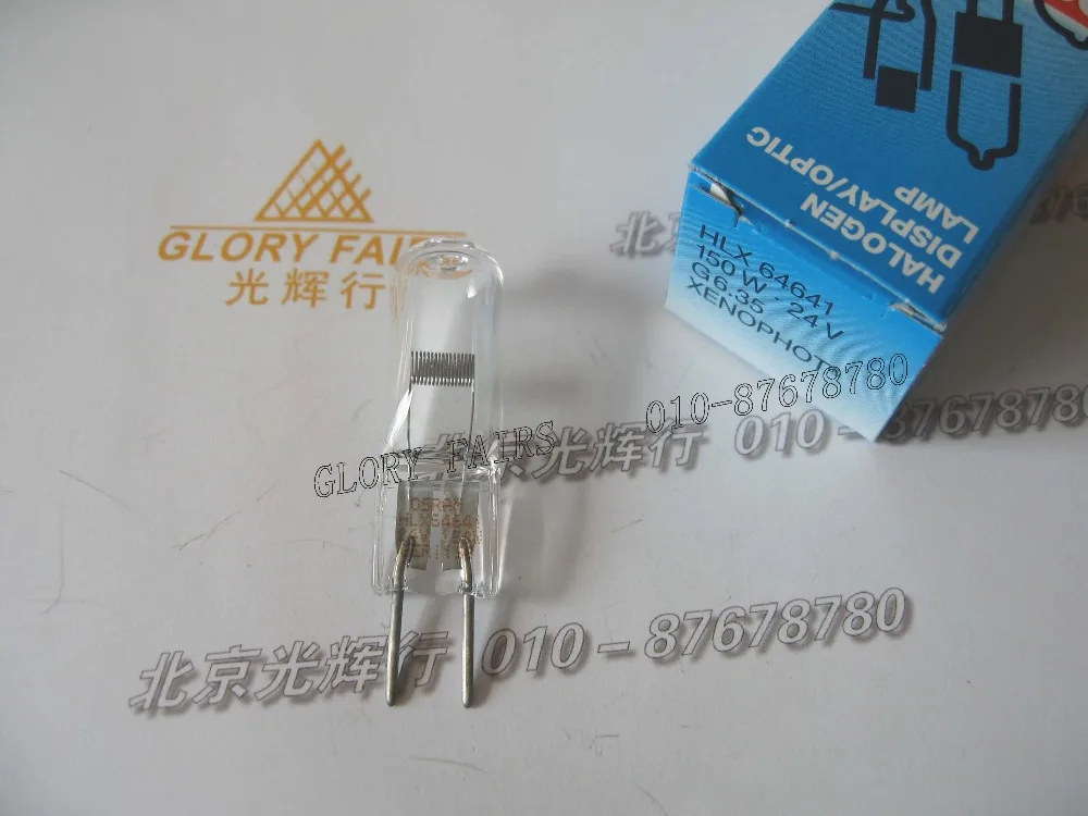 35 foto proyector lámpara 20 x OSRAM 64641 HLX xenophot 24v 150w g6