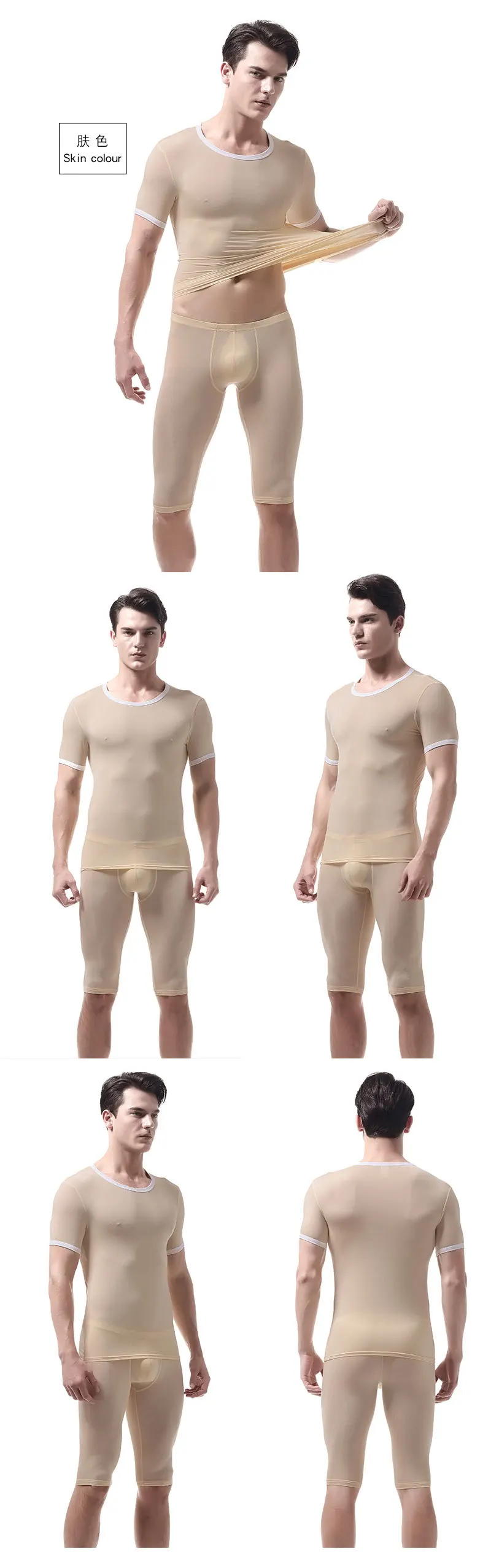 KWAN.Z pajamas for men pijama hombre slim ice silk set mens pyjama home clothes men's pajamas underwear mens sexy sleepwear mens pjs sale