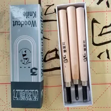 Три набора ножи для карвинга художественные гравировальные инструменты, металл и камень/обработка древесины модифицированные гравировки