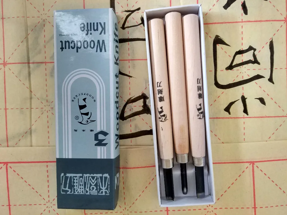 

Three sets of carved knives art engraving tools, metal and stone / wood processing modified engravings
